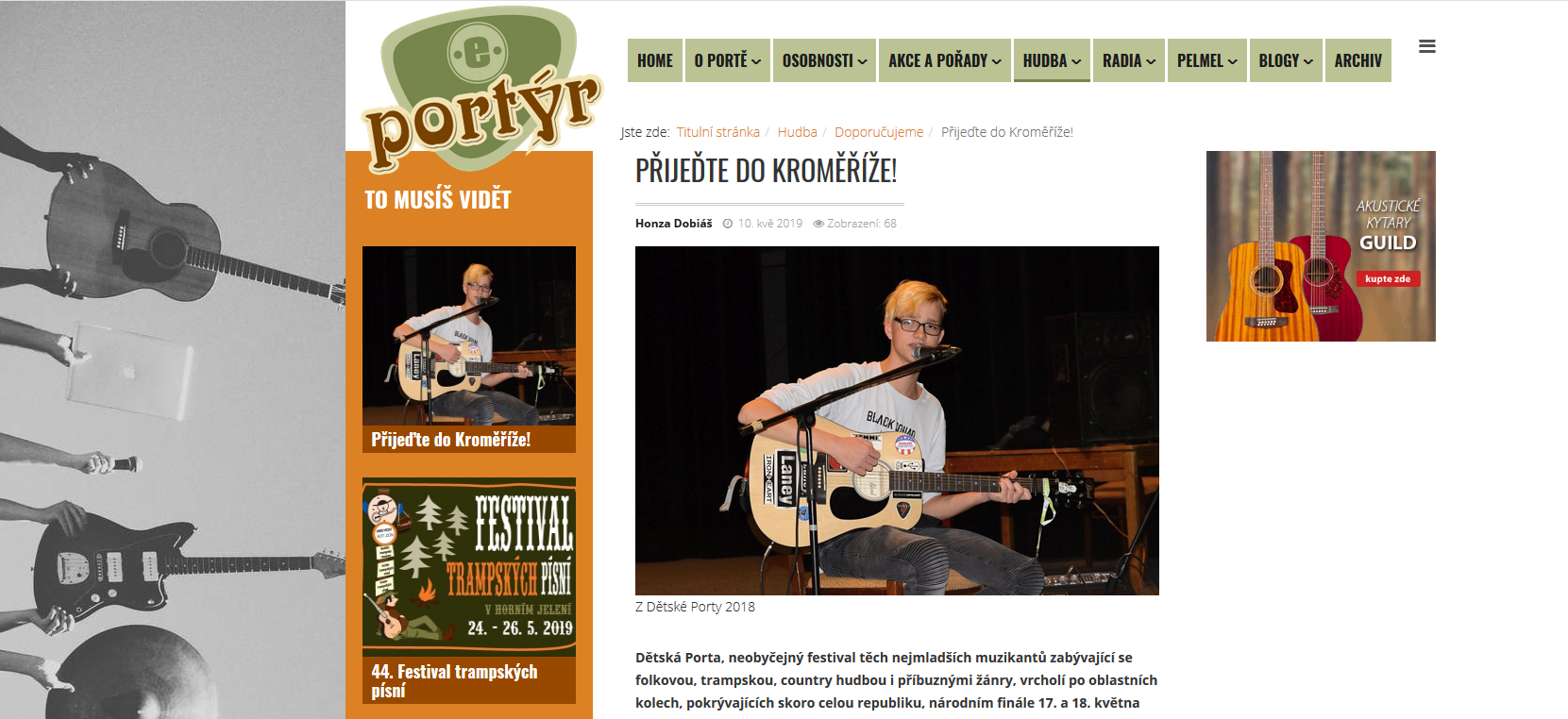 ePortyr_20190510